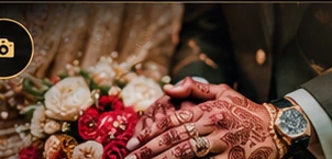 ওয়েডিং ফটোগ্রাফি